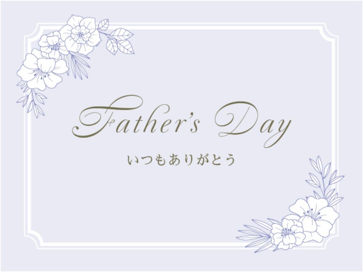 ギフトカード画像選択肢975