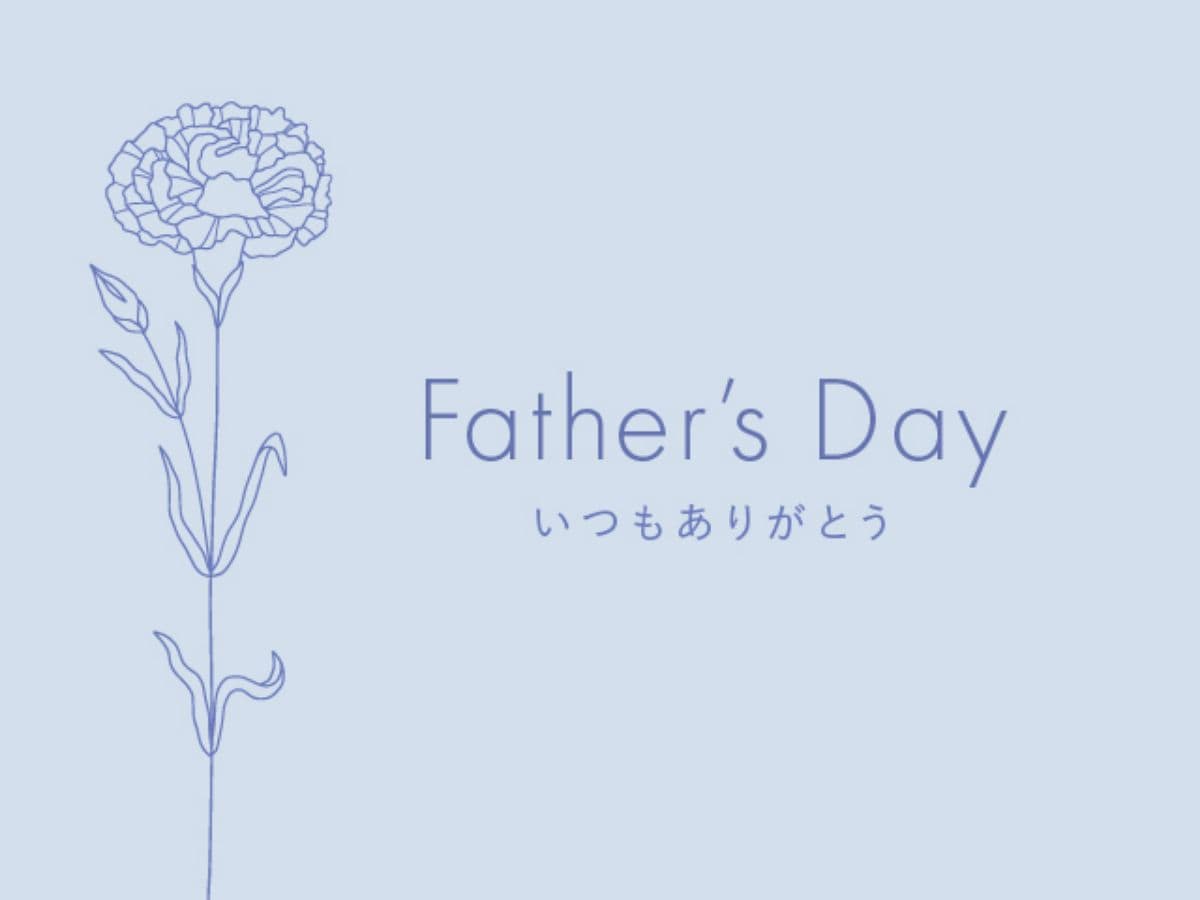 ギフトカード画像選択肢974